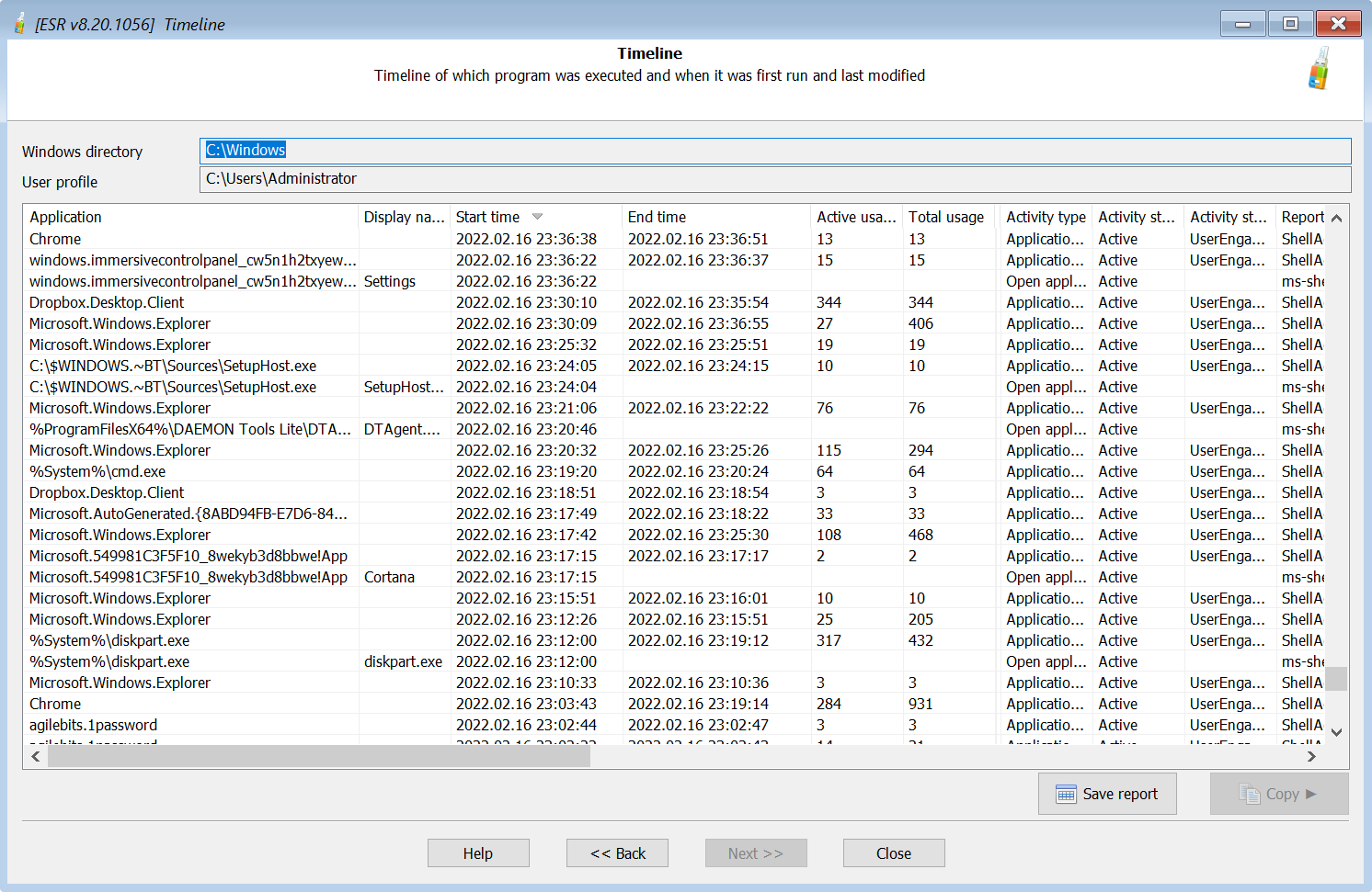 Elcomsoft System Recovery. Timeline